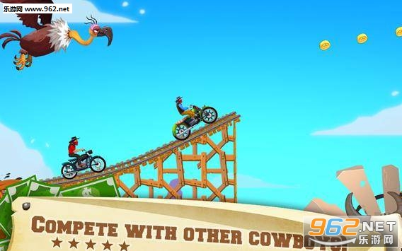 Wild West Race(狂野西部竞赛安卓版)截图2