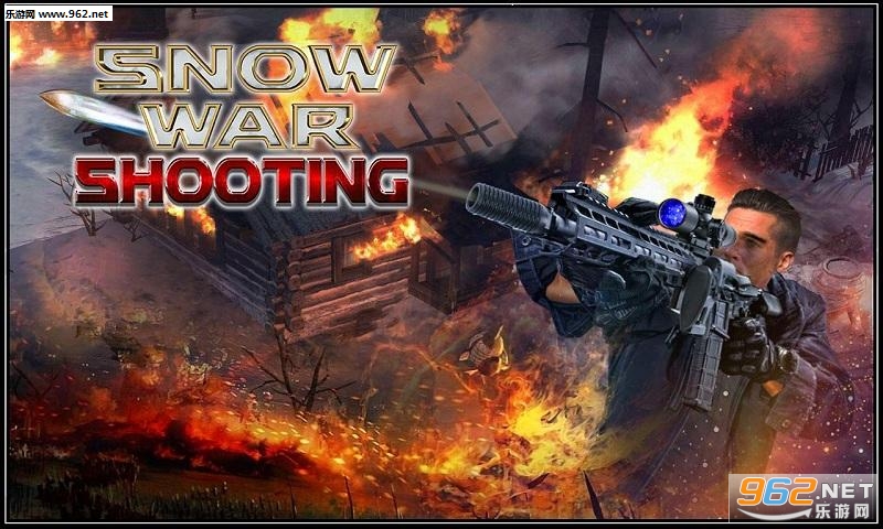 ѩս����2017��׿��v1.0��ͼ0