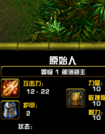 ���������1.0.5��ʽ�� ������