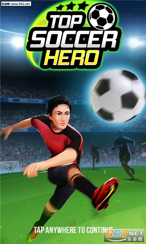 Top Soccer Hero(����������Ӣ�۰�׿��)v0.9.0��ͼ2