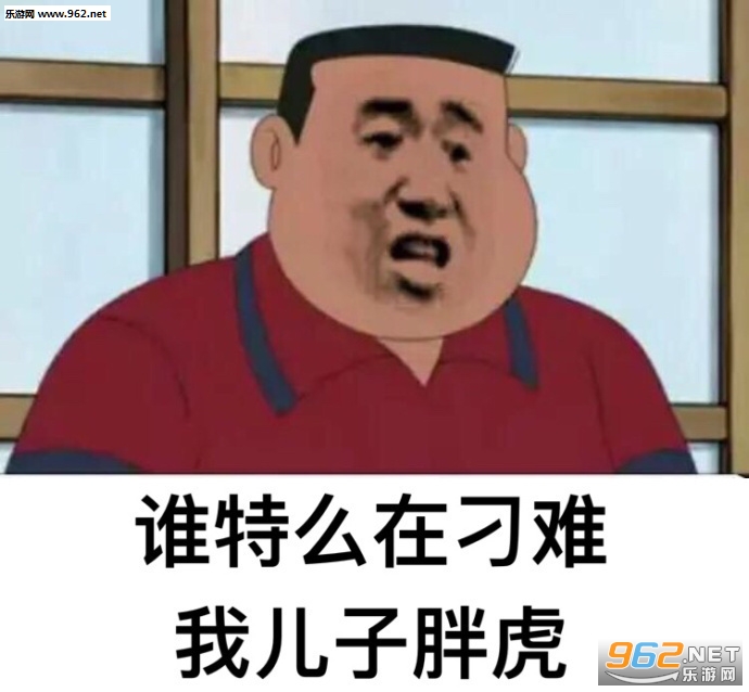 �����˼����˵Ҫ�����ֻ����Ÿɿ���Ц�������ͼ1