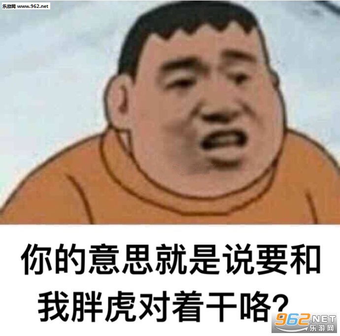�����˼����˵Ҫ�����ֻ����Ÿɿ���Ц�������ͼ2