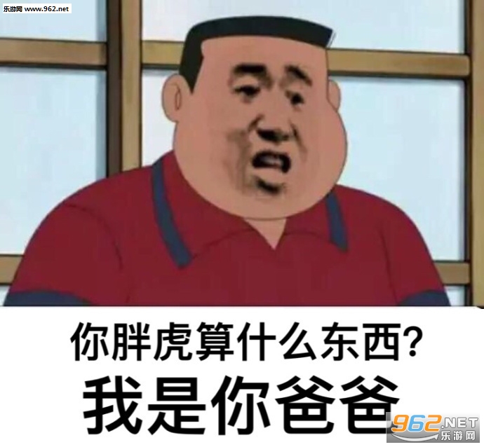 �����˼����˵Ҫ�����ֻ����Ÿɿ���Ц�������ͼ3