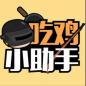 ����TGP(�Լ�С�������°�)