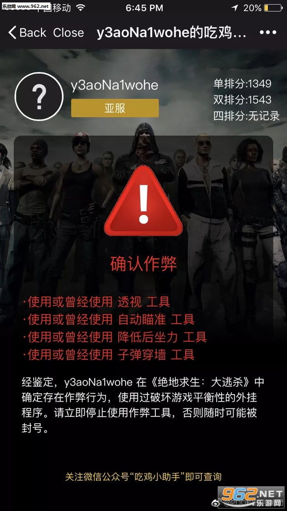 ����TGP(�Լ�С�������°�)��ͼ0