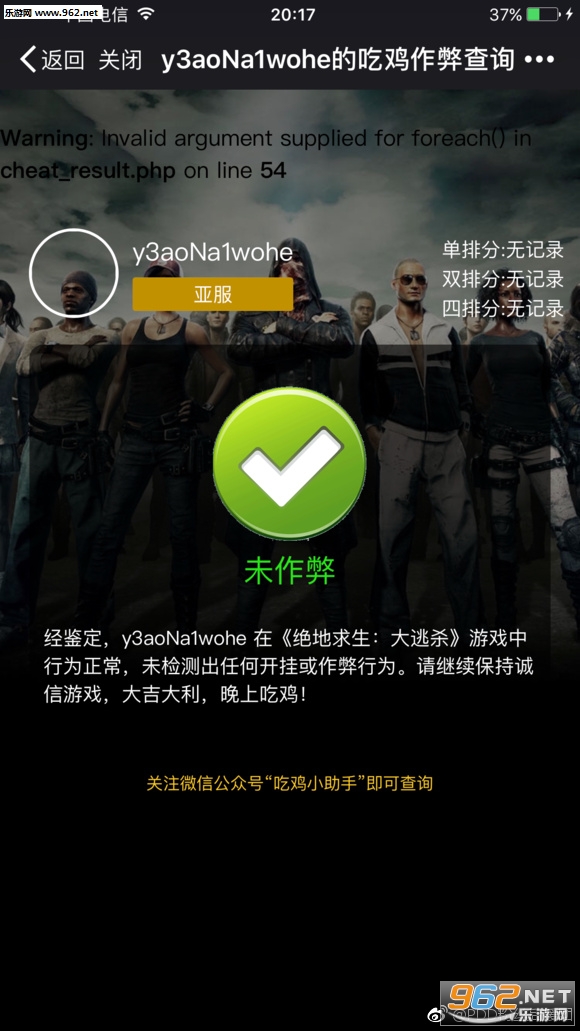 ����TGP(�Լ�С�������°�)��ͼ1