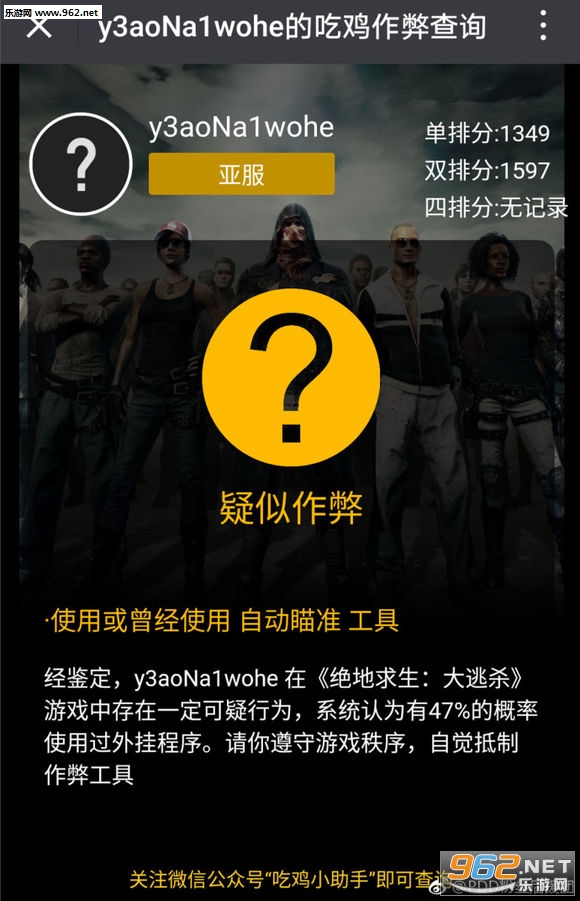 ����TGP(�Լ�С�������°�)��ͼ2