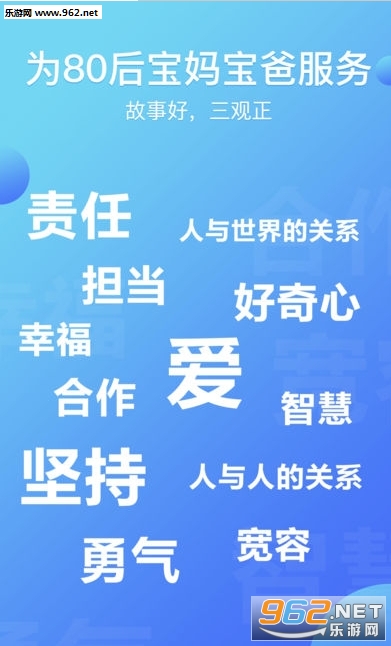 ����������(��è���콲����app)��ͼ0