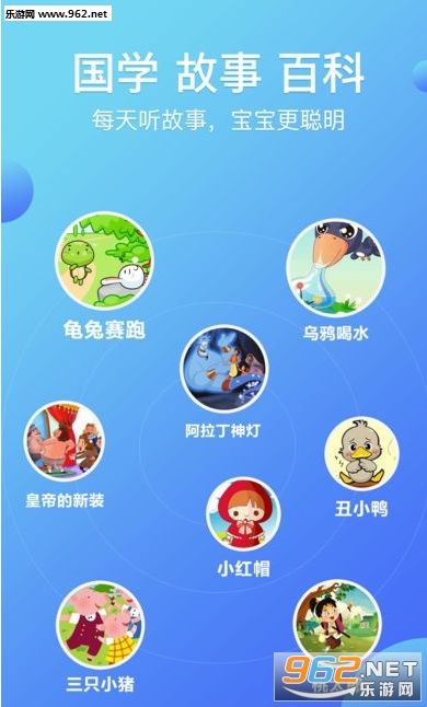 ����������(��è���콲����app)��ͼ1