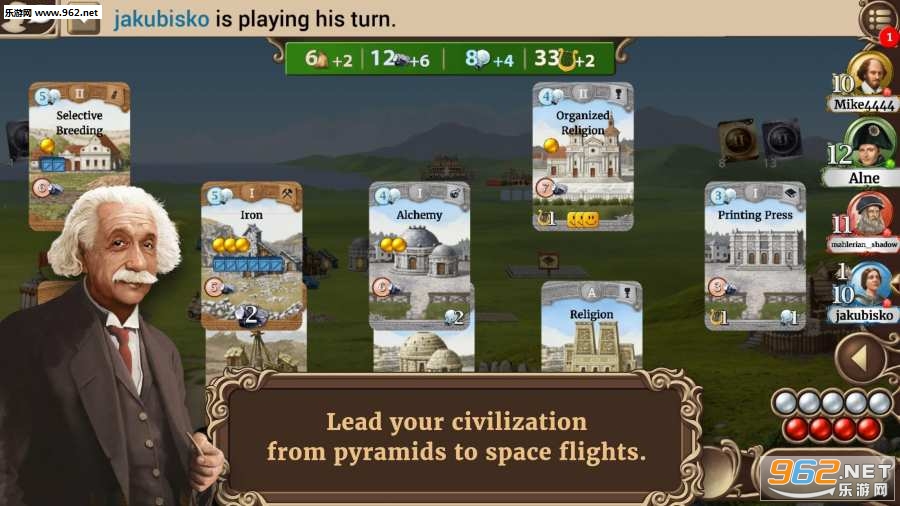 Through the Ages(��ʷ�������ĺ�����)v1.0.58��ͼ0