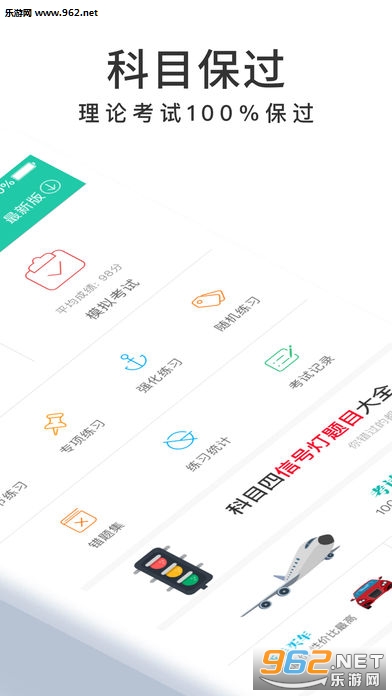 Ԫ���ݿ���Ŀ�İ�׿��v3.0.3��ͼ1
