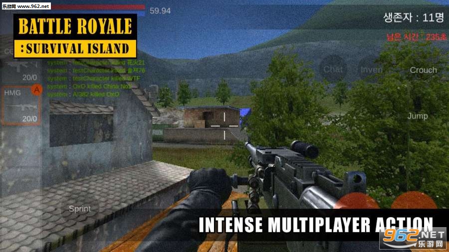 Survival Island(��ս���浺���ΰ�׿��)��ͼ0