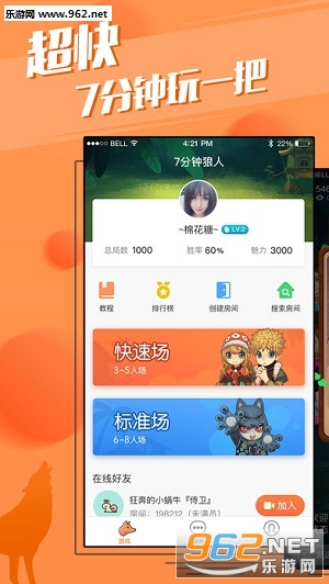7���������ֻ���v1.0��ͼ0