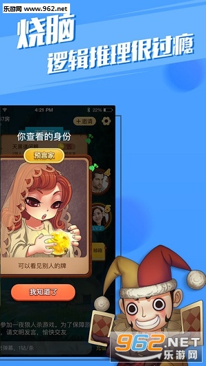 7���������ֻ���v1.0��ͼ1
