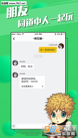 7���������ֻ���v1.0��ͼ3