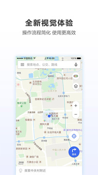��Ѷ��ͼ槼�����������׿���ͼ2