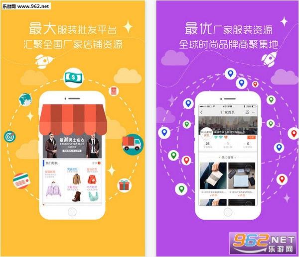 ǰ���app��׿��v1.2��ͼ1