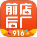 ǰ���app��׿��