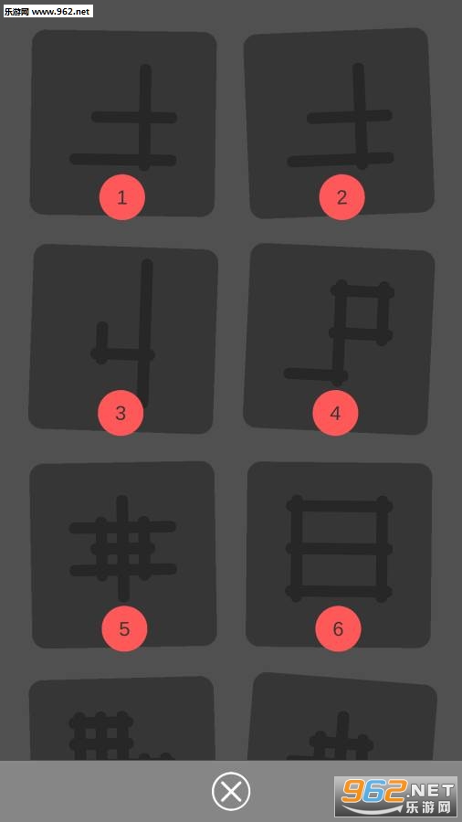 IOTA(С�������;���԰�)v0.1.5��ͼ1