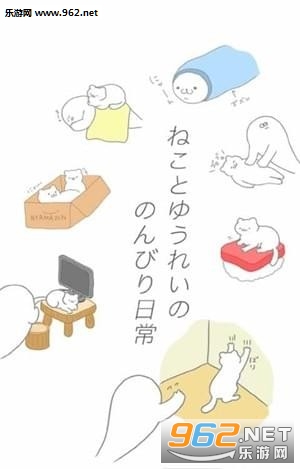 catRestaurant(���������׿��)v1.0.0��ͼ1