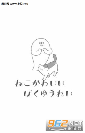 catRestaurant(���������׿��)v1.0.0��ͼ2