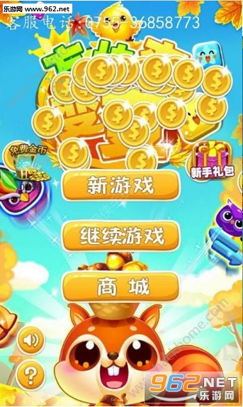 ������䰲׿���ͼ0