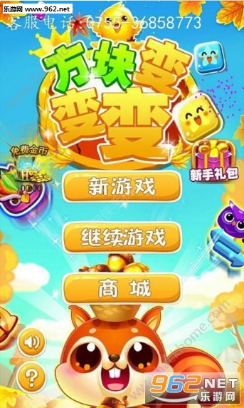������䰲׿���ͼ1