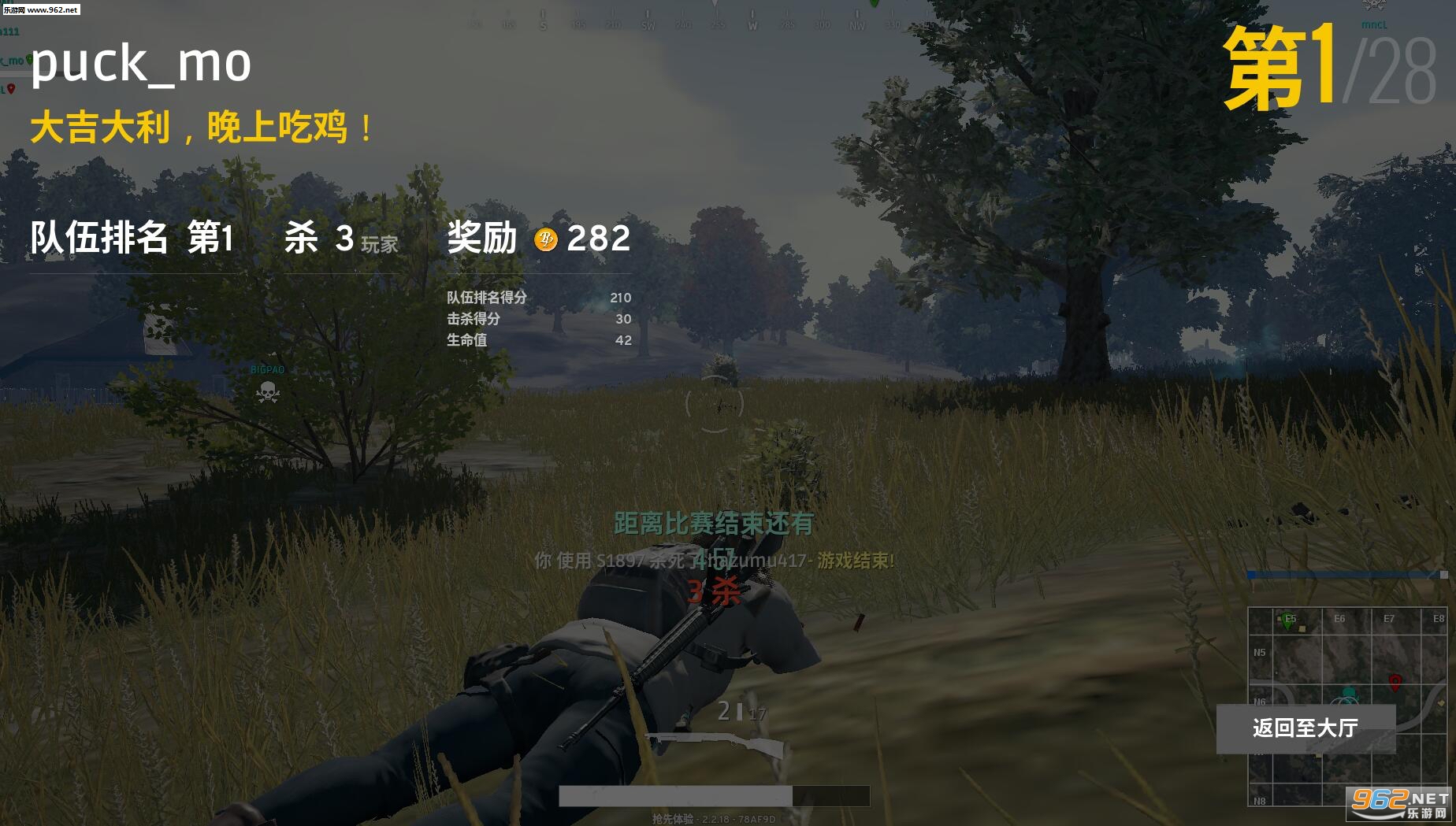 ���������Լ���ֽ��ͼ2