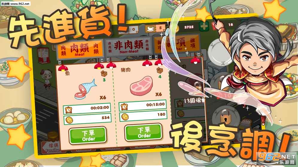 �Ұ�������������İ�v1.0��ͼ1