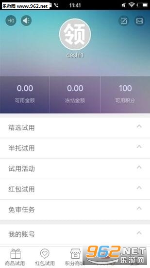 51��������׿���ͼ0