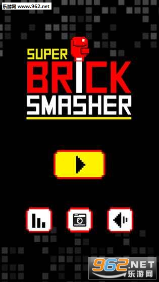 Super Brick Smasher(��������ȭ��׿��)v1.0��ͼ0