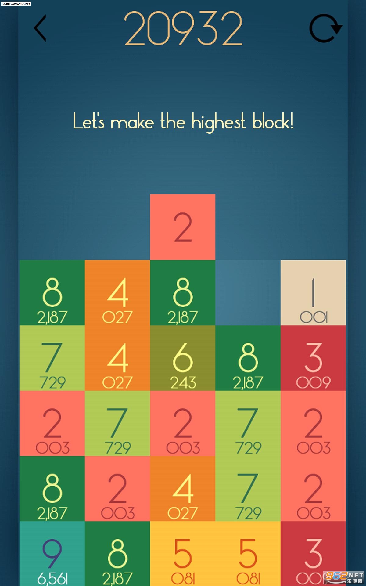 Ones��׿��v1.3.2��ͼ1