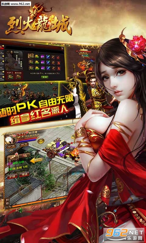 �һ�����bt��v1.6��ͼ2
