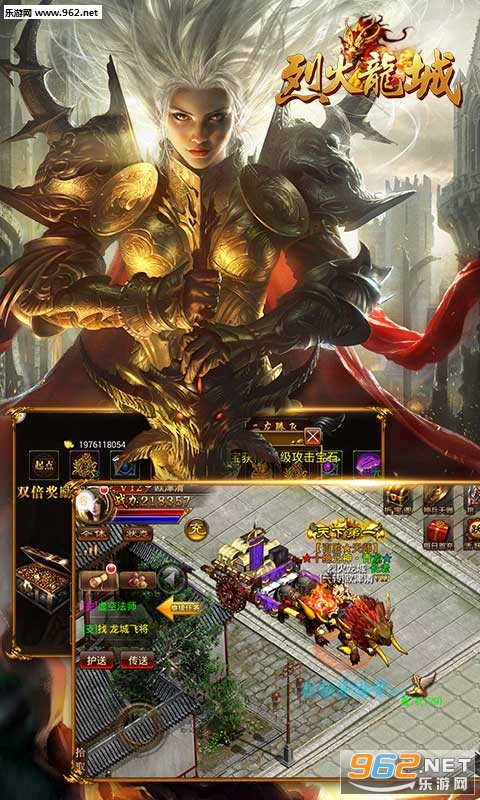 �һ�����bt��v1.6��ͼ3