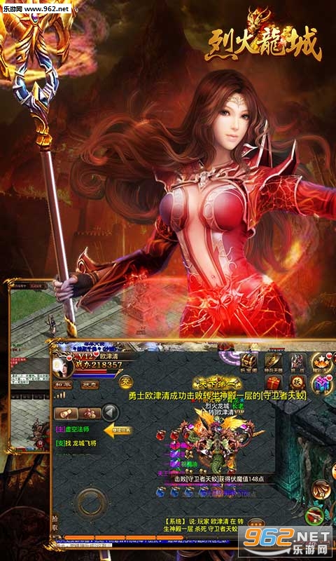 �һ�����bt��v1.6��ͼ4