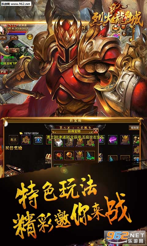 �һ�����bt��v1.6��ͼ0