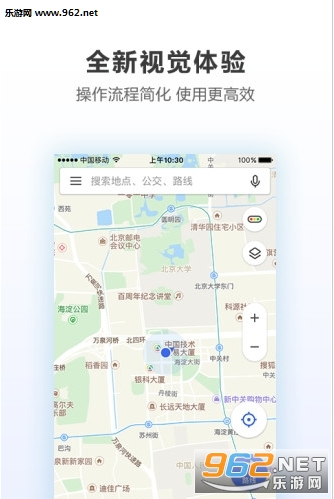 ��Ѷ��ͼ����Ӣ�۵���app��ͼ2