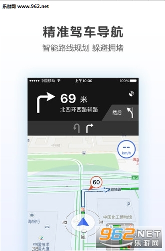 ��Ѷ��ͼ����Ӣ�۵���app��ͼ3