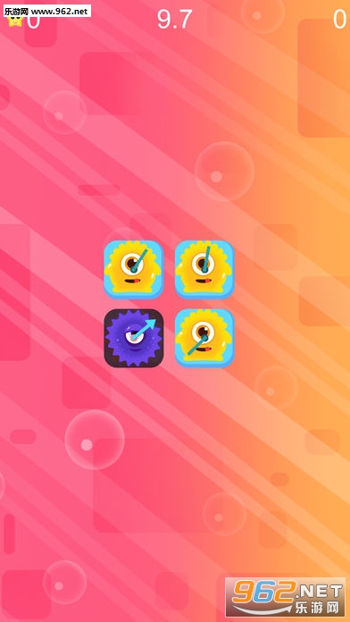 Eye Rotate(�����ת�̰�׿��)v1.0.1��ͼ0