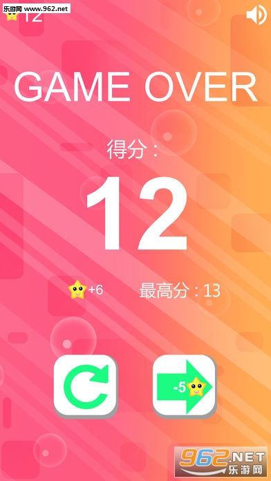 Eye Rotate(�����ת�̰�׿��)v1.0.1��ͼ2