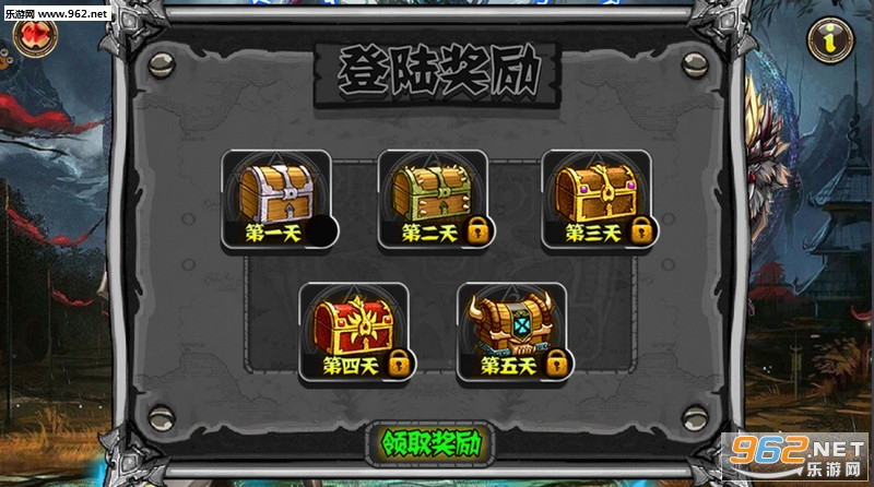 �������ְ�׿��v1.6��ͼ0