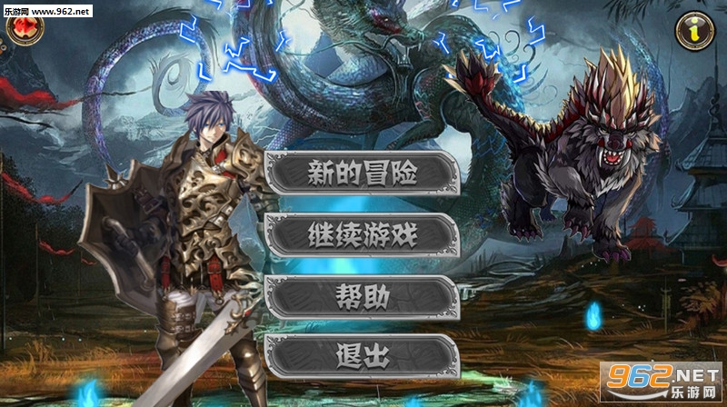 �������ְ�׿��v1.6��ͼ1