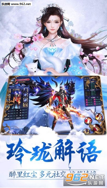 ������������ΰ�׿��v1.0.4��ͼ2