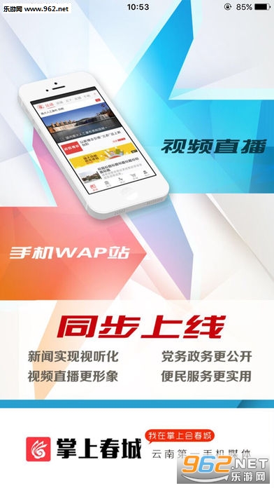 ���ϴ������ſͻ���v7.1.6��ͼ0