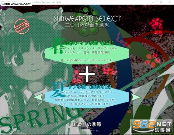 �������谸�������������ͼ1