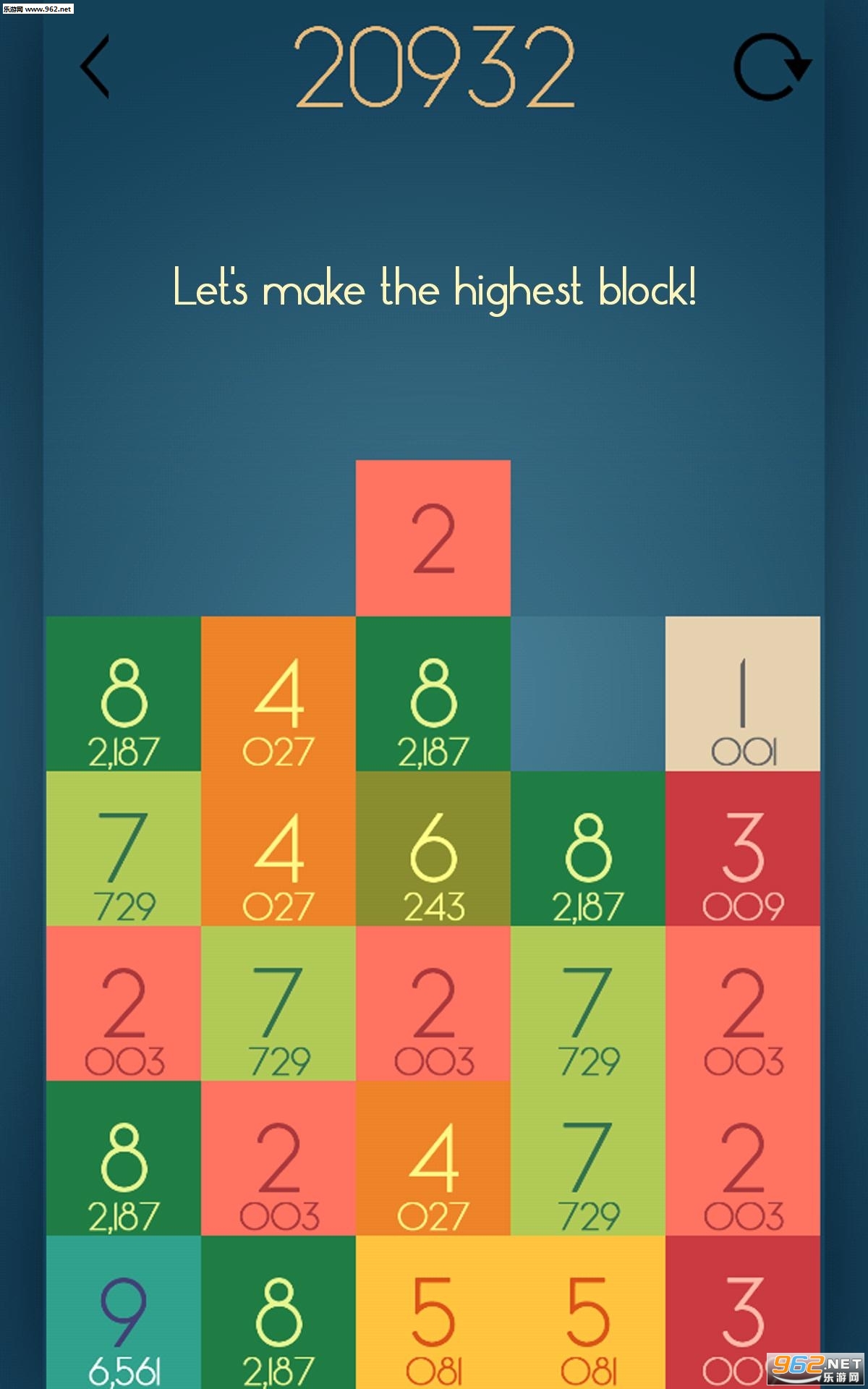 Ones!(Ones��׿����)v1.3.2��ͼ0