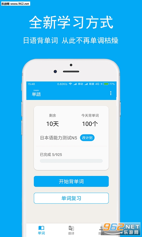 ����ѧϰ����v3.1.0��ͼ0