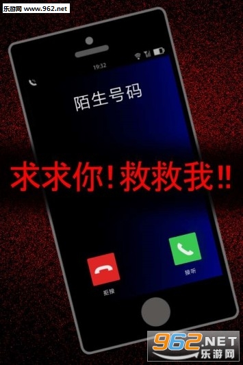 ��֮���а�׿��v1.1.1��ͼ1