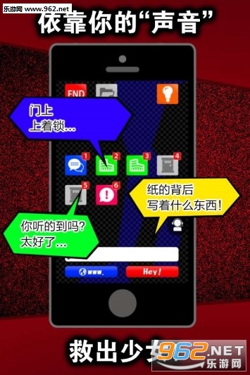 ��֮���а�׿��v1.1.1��ͼ4