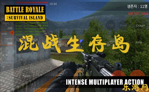 ��ս���浺��������_��ս���浺��׿��_������